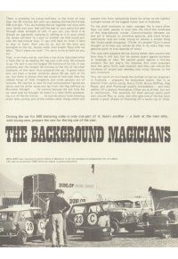 The Background Magicians